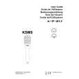 SHURE KSM9 Owners Manual